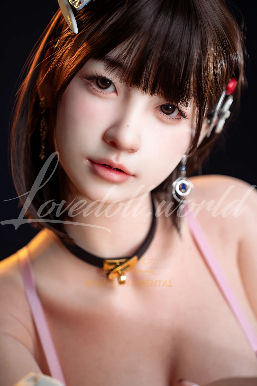 sex doll yui